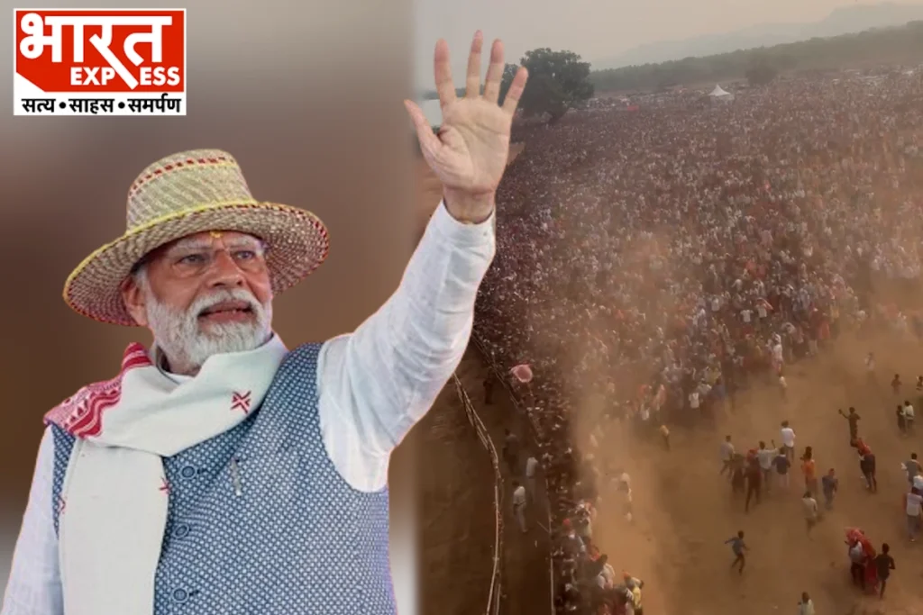 PM Modi in jharkhand rally
