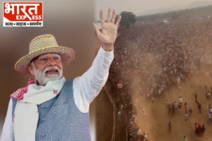 PM मोदी के लिए झारखंड में उमड़ा जनसैलाब, हेलीकॉप्टर से बनाया गया VIDEO; देखिए BJP ने कैसे किया ‘शक्ति प्रदर्शन’