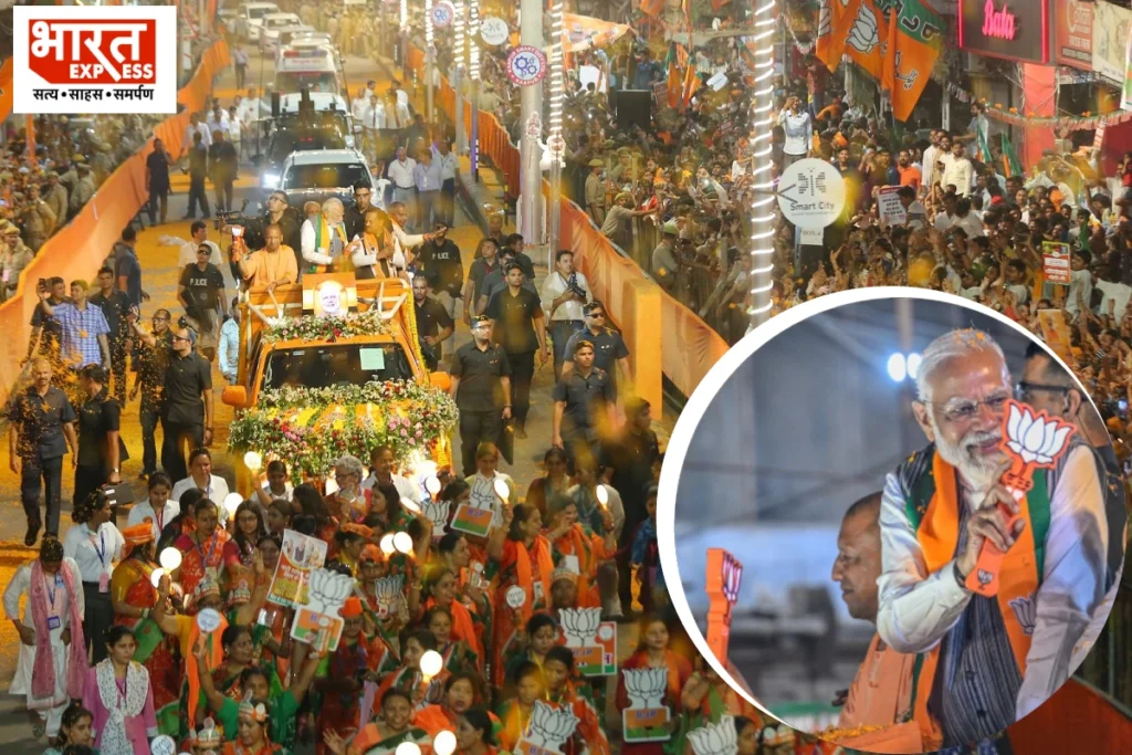 PM Modi public meeting at Etawah