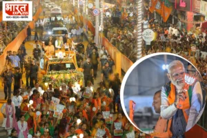 PM मोदी अब यूपी में कर रहे ताबड़तोड़ रैलियां, 5 मई को आएंगे इटावा, अयोध्या में करेंगे रामलला के दर्शन और पूजा
