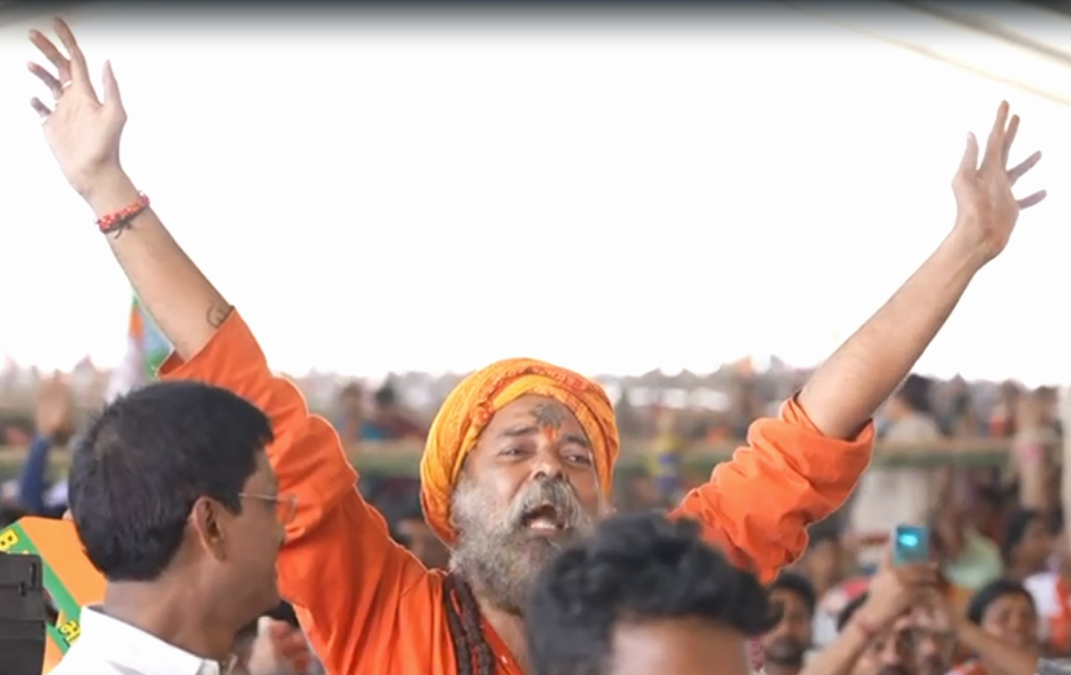 PM Modi rally baba 