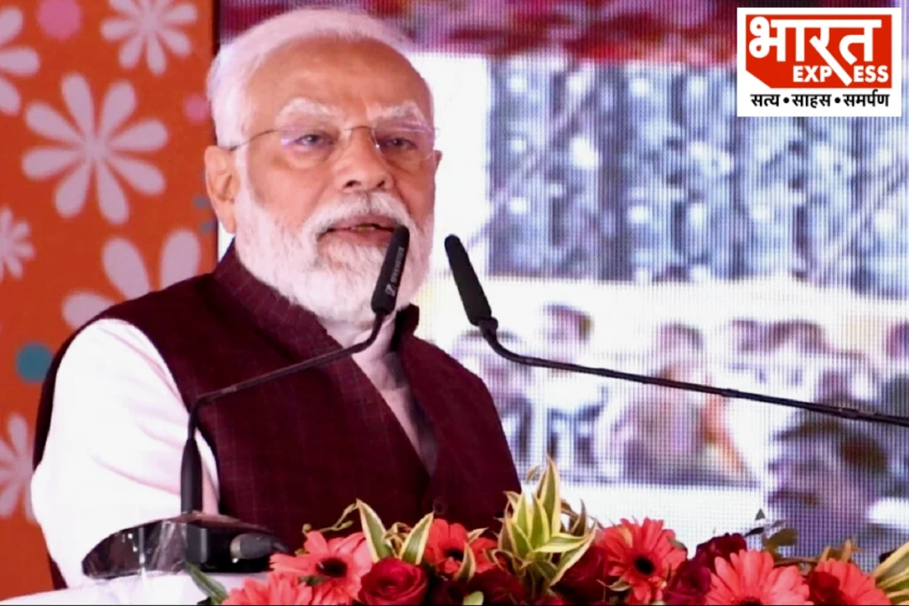 PM Modi speech photo
