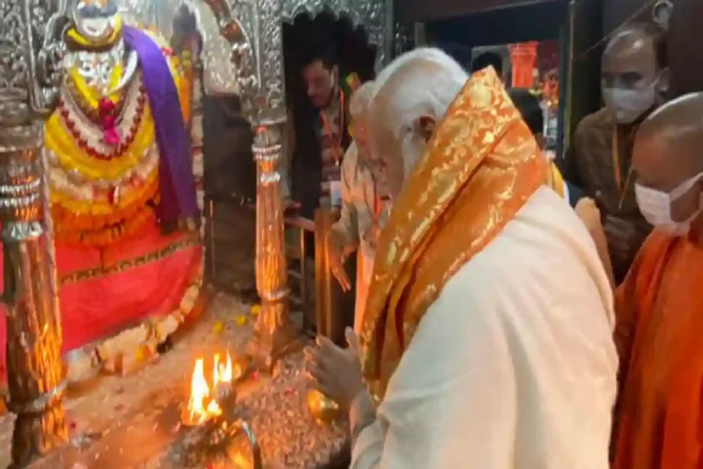 PM Modi visit Kaal Bhairav