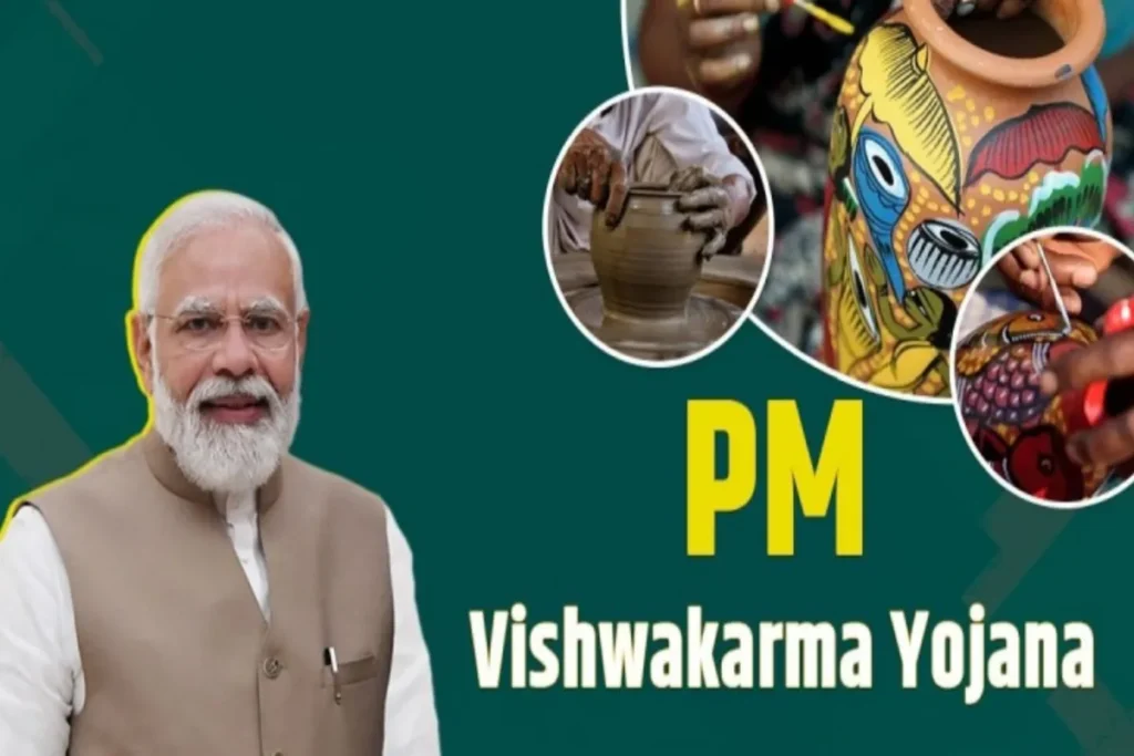 PM Vishwakarma Yojana