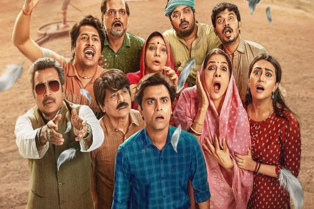 Panchayat Season 3 Release Date