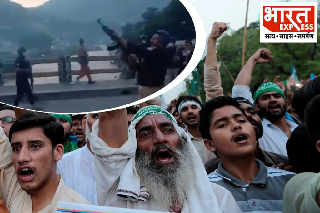 Protest In POK Against Pakistan
