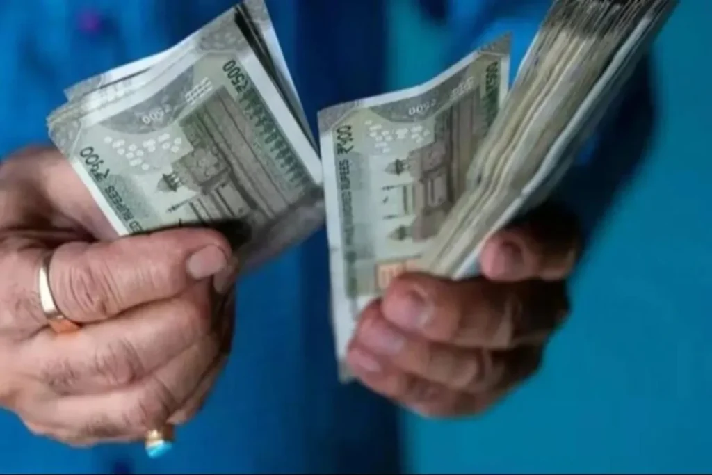 Public Provident Fund