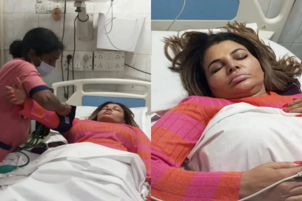 Rakhi Sawant Health Update