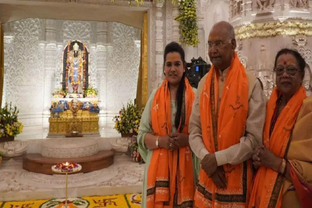 Ramnath Kovind reached Ram mandir