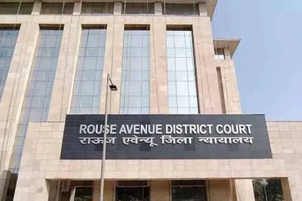 Rouse Avenue Court