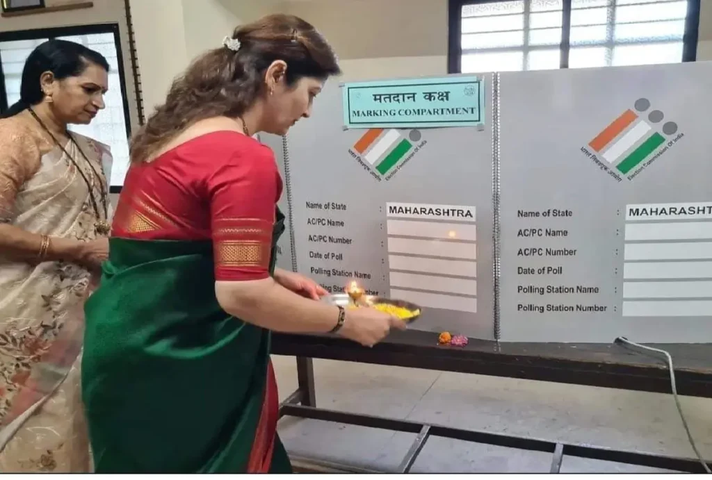 Rupali Chakankar