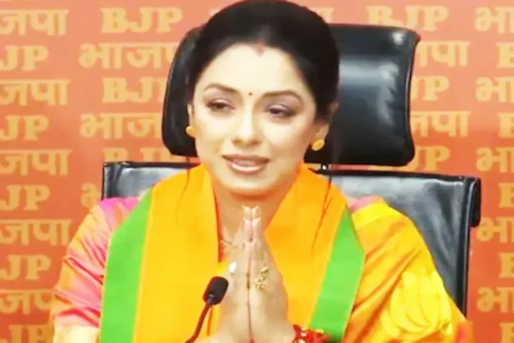 Rupali Ganguly