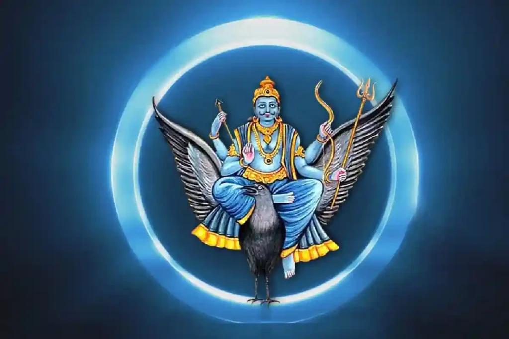 Shani Dev