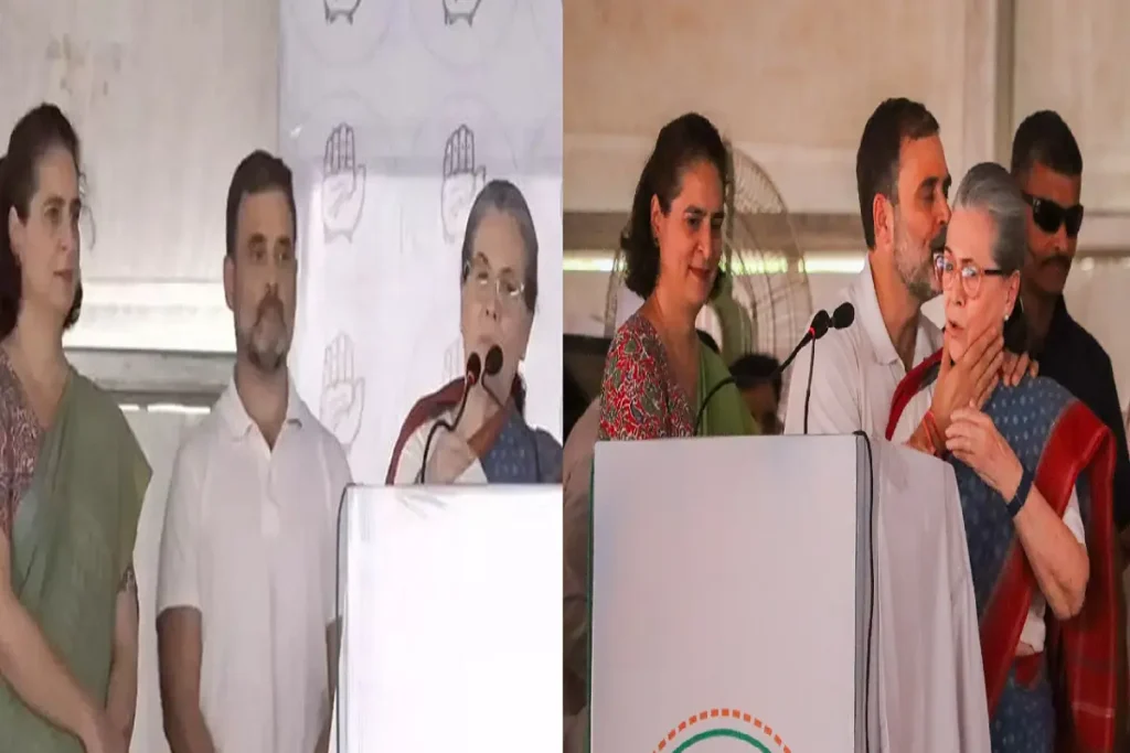 Sonia Gandhi