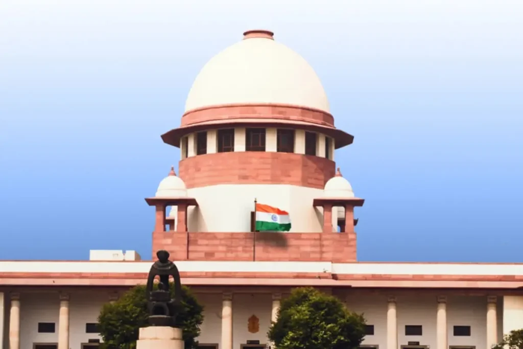 Supreme Court