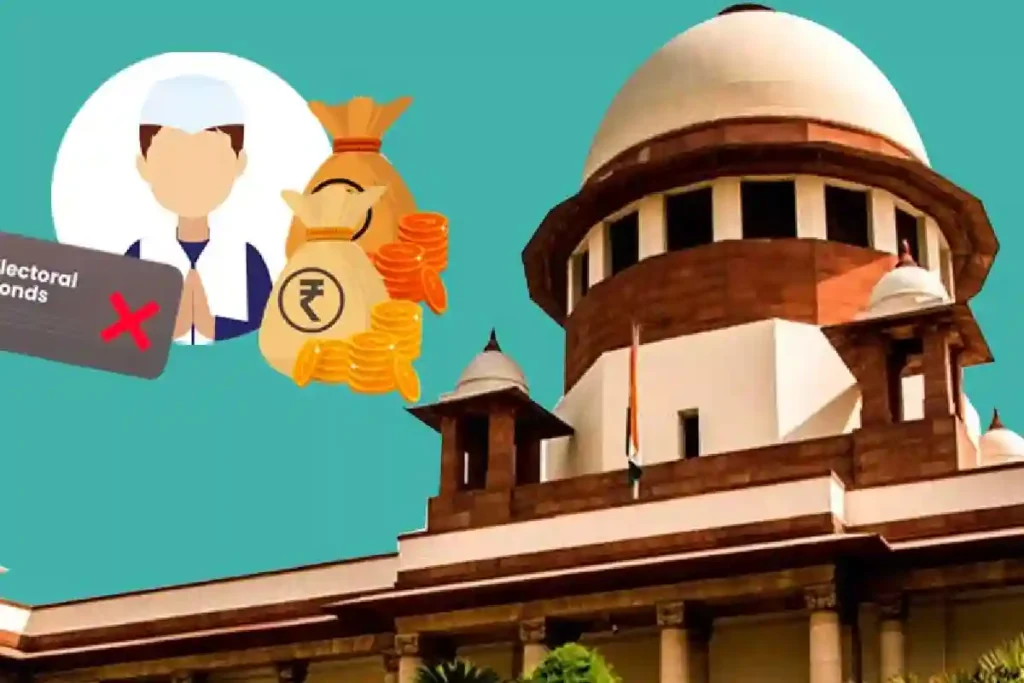Supreme Court Electoral Bond
