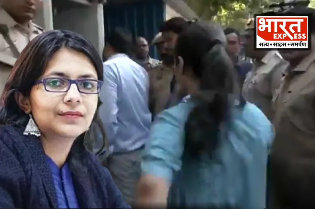 Swati Maliwal AAP MP