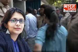 Delhi: स्वाति मालीवाल से मारपीट की खबरें आने के बाद केजरीवाल के आवास पर पहुंची फोरेंसिक टीम, जानें ‘आप’ की MP ने क्या कहा?
