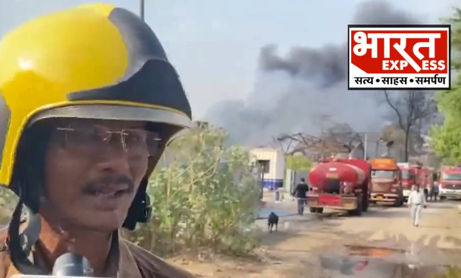 Thane Chemical Factory Blast news