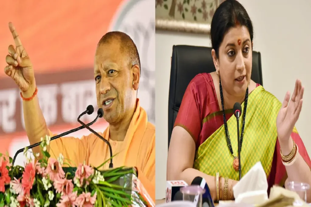 Yogi Adityanath, Smriti Irani
