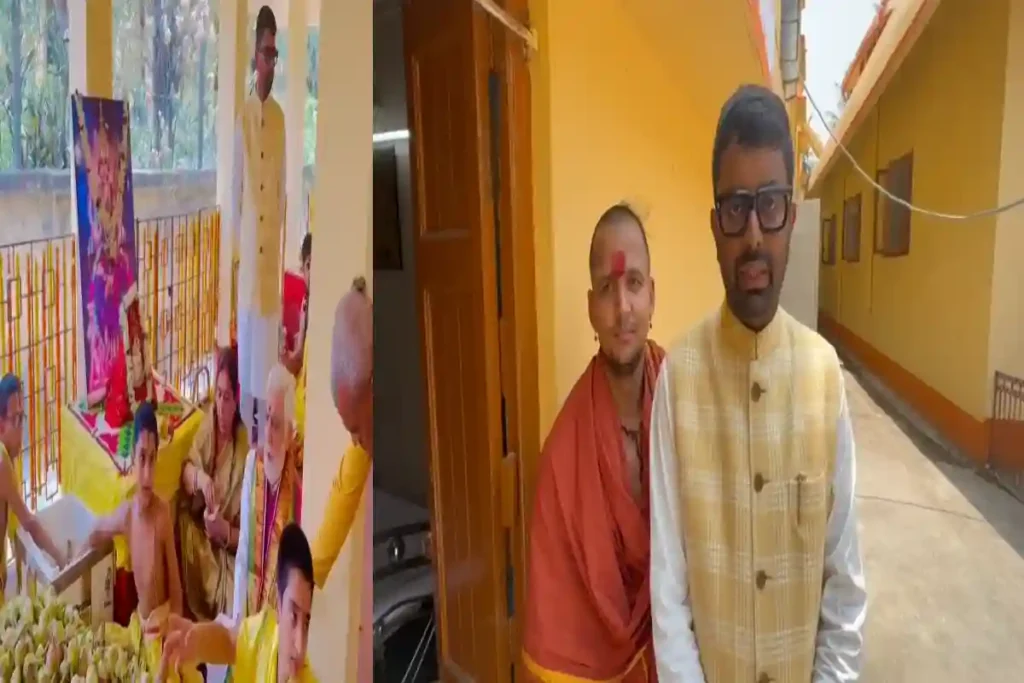 Yuva chetna maha yagya