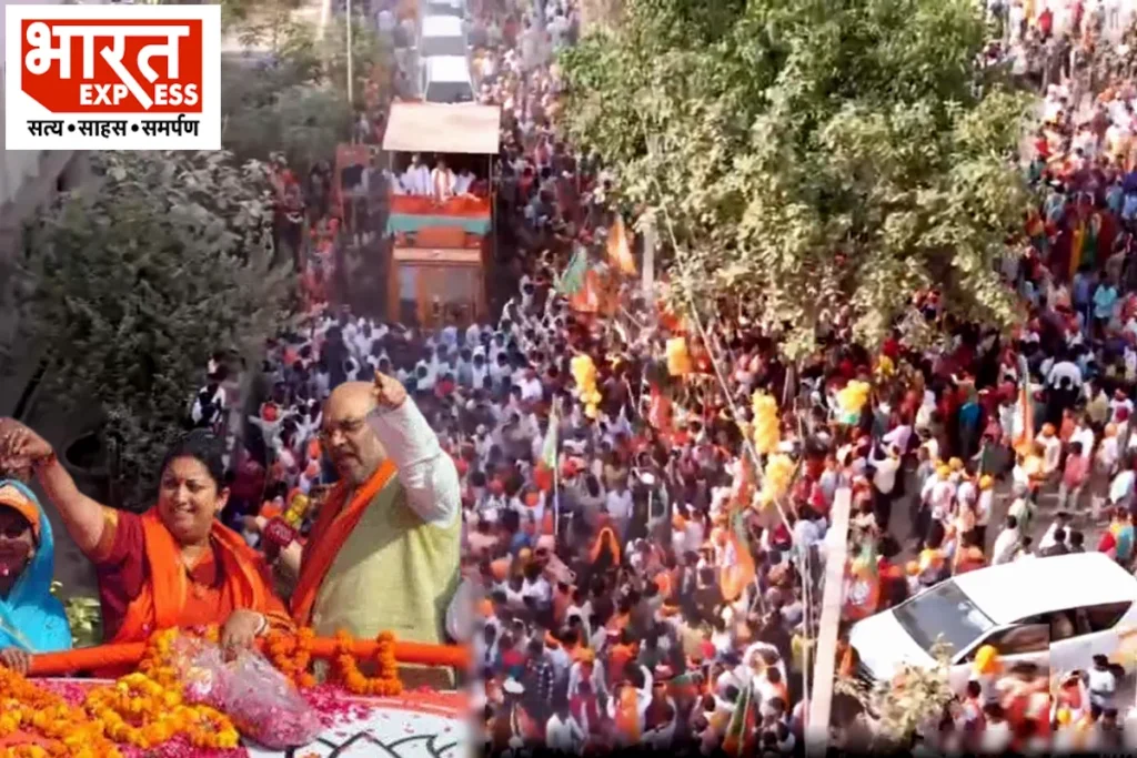 amit shah smriti irani