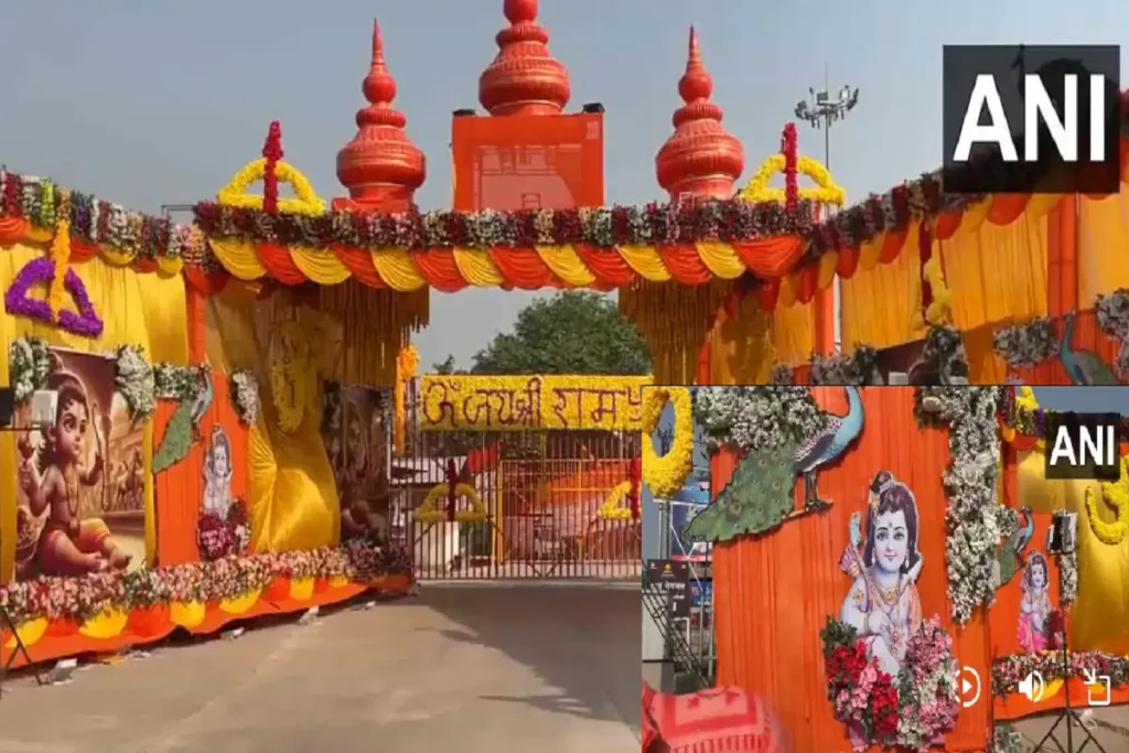ayodhya
