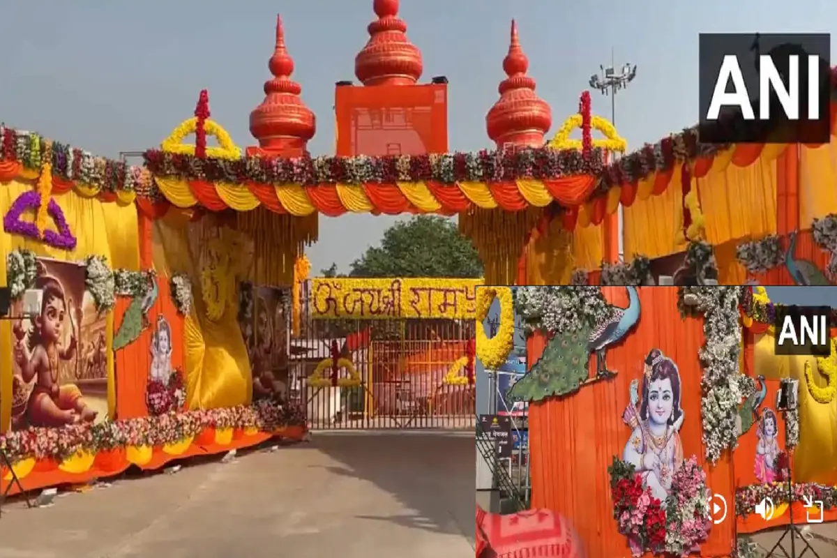 Ayodhya: पीएम मोदी के स्वागत में सज गई रामनगरी, आज शाम को होगा मेगा रोड शो