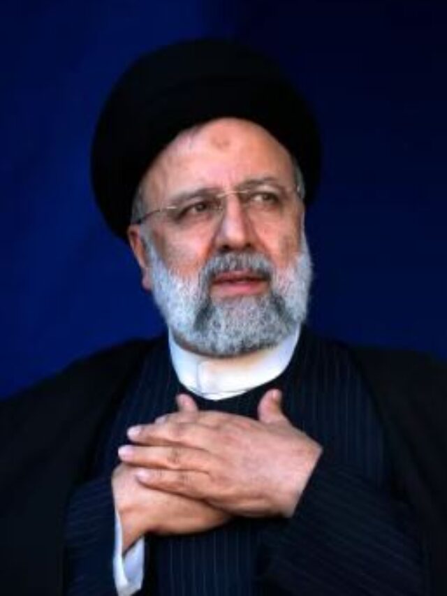 Ebrahim Raisi का निधन Iran के लिए कठिन क्षण है? इन मुद्दों से पड़ेगा जूझना?