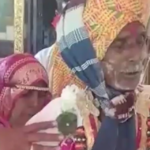 बेटी ने 75 साल के पिता की कराई शादी, जमकर किया डांस, देखें Video