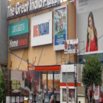 नोएडा के GIP मॉल पर ED का एक्शन… 290 करोड़ रुपये की संपत्ति जब्त