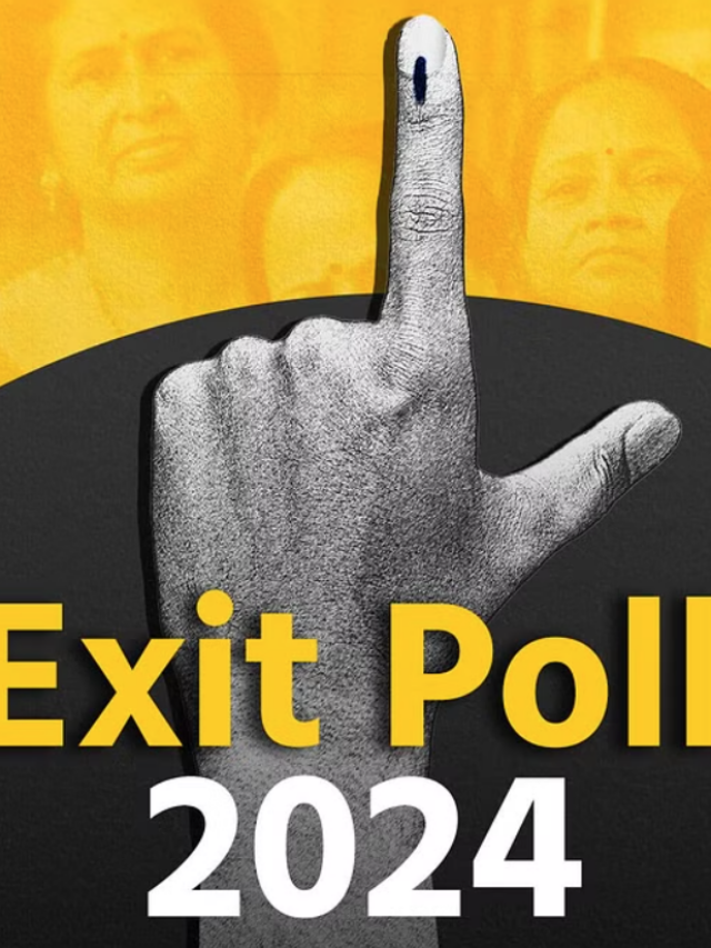Exit Poll क्या होता है, 2024 के लोकसभा चुनाव के लिए ये कब जारी होगा?