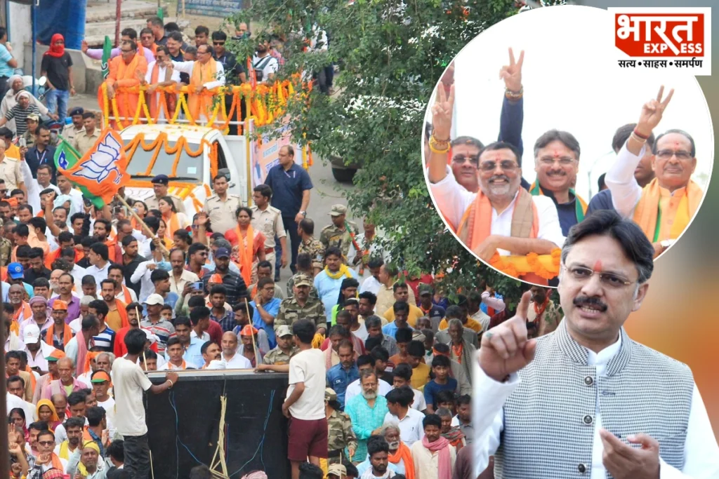 dr_rajeshwar_singh_bjp