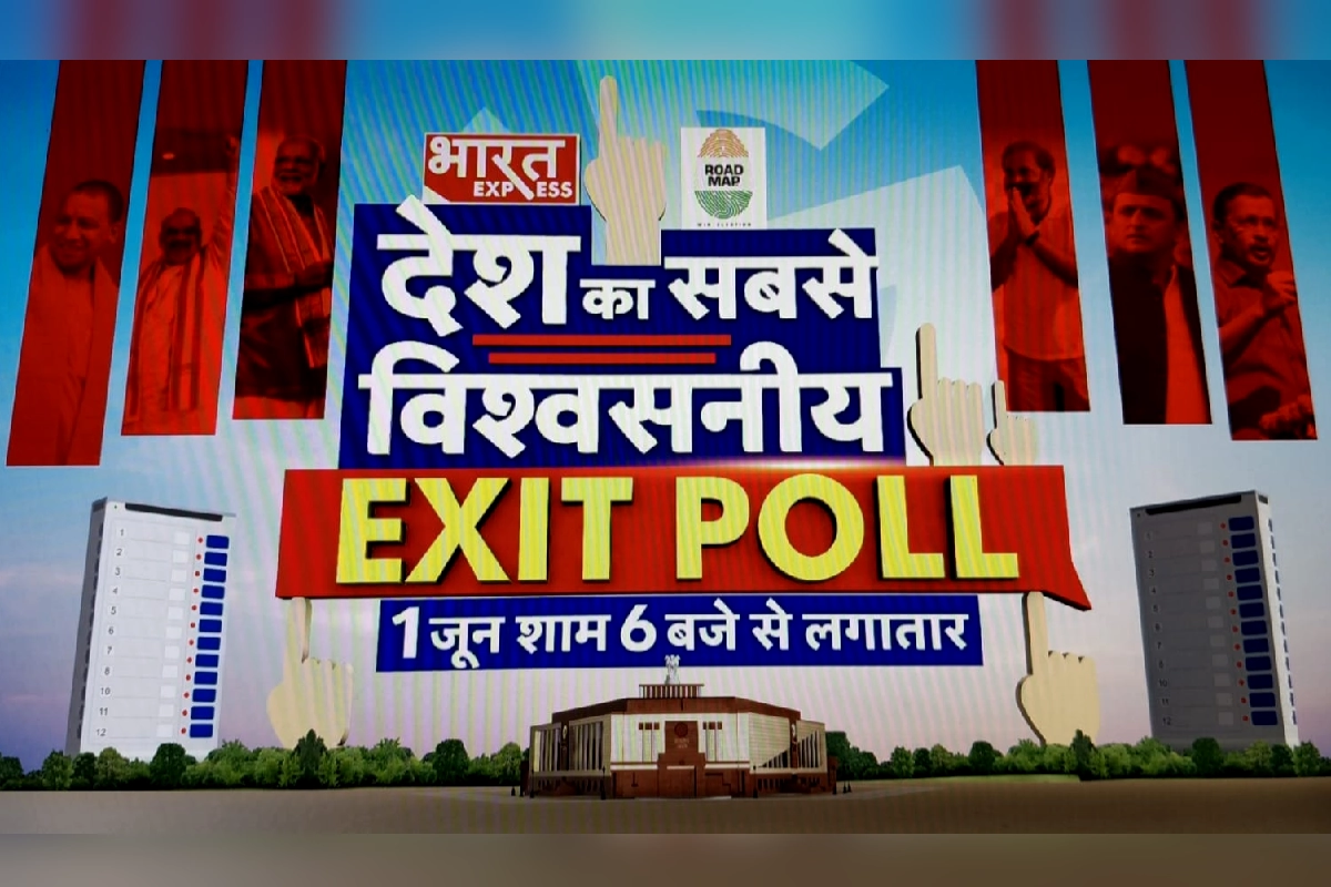 election 2024 exit polls live