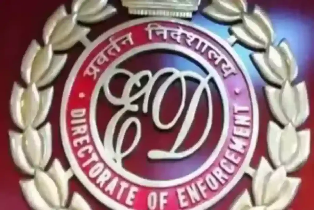 enforcement directorate