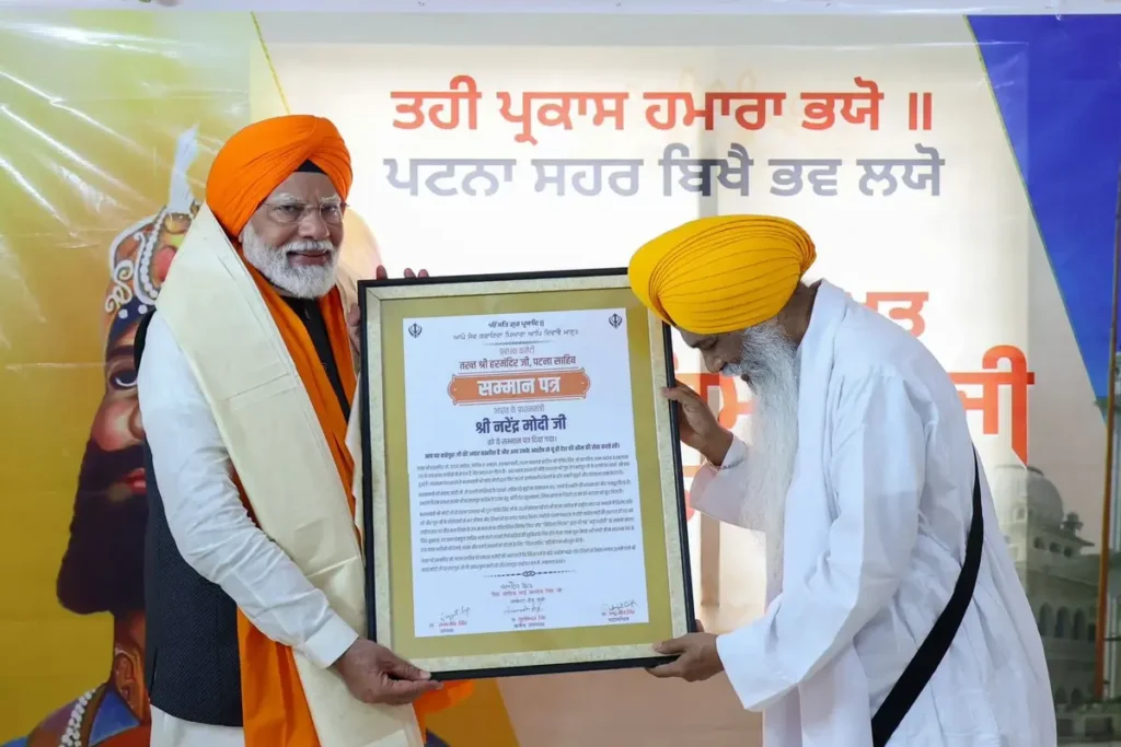 PM Modi