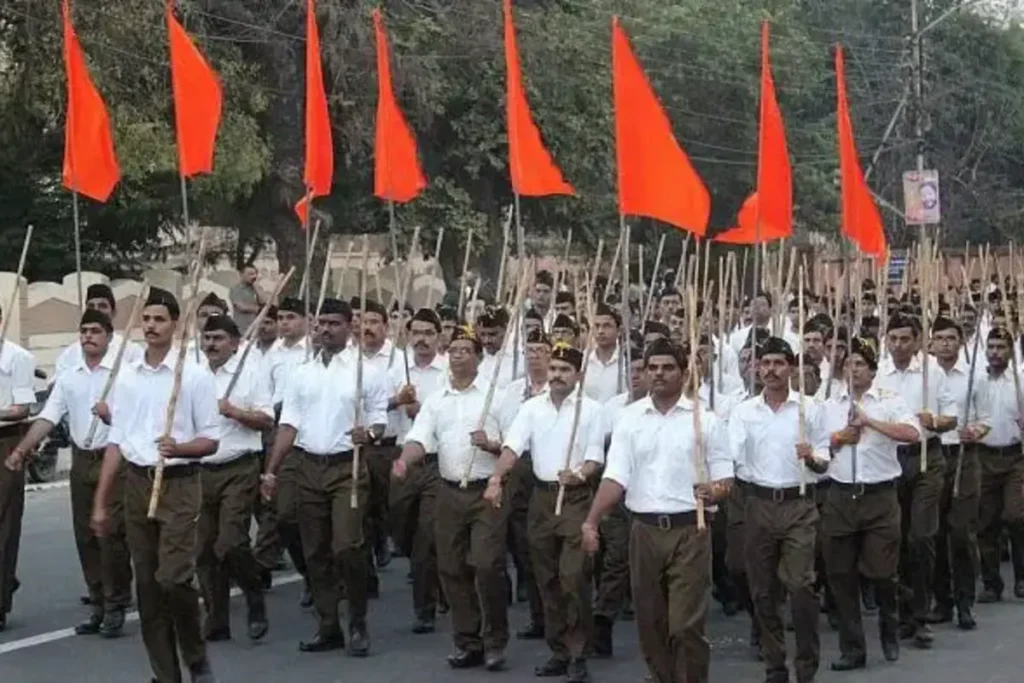 RSS