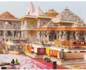 ram mandir