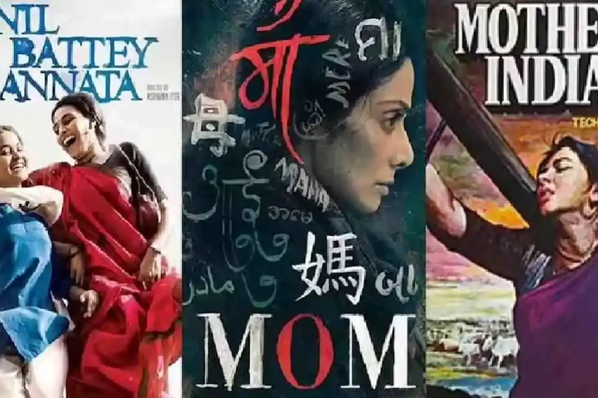 मदर्स डे पर देखें बॉलीवुड की ये 5 शानदार फिल्में, जो मां-बच्चे के मजबूत बॉन्ड की कहानी दिखाती हैं
