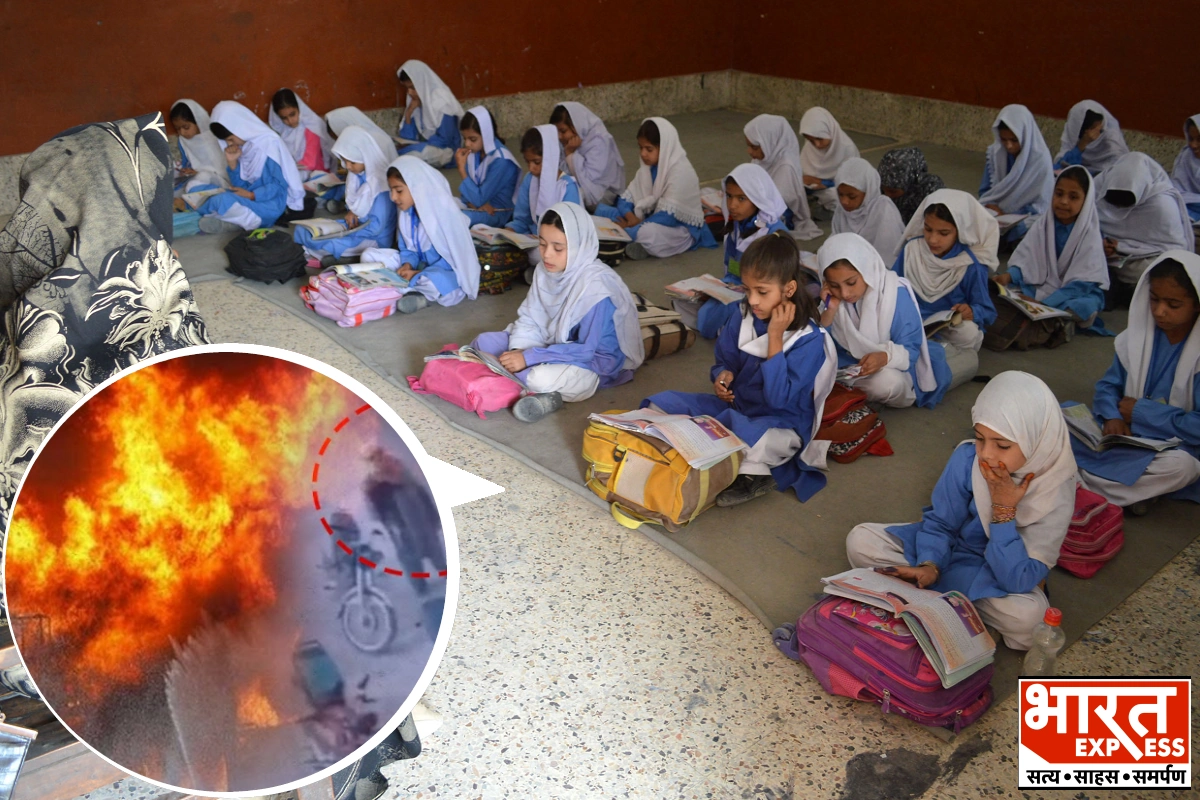 PAKISTAN: आतंकियों के निशाने पर Girls School, वजीरिस्तान के विद्यालय में लगाई आग, 1 माह में तीसरी घटना