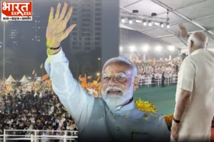 देश का नेता कैसा हो? मुंबई-वासियों से एक सुर में मिला जवाब— ‘नरेंद्र मोदी जैसा हो’, हजारों हाथों में लहराए भगवा ध्वज | VIDEO
