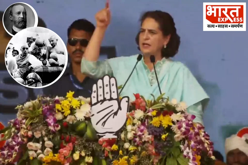 priyanka gandhi on congress ao hume and mahatma gandhi