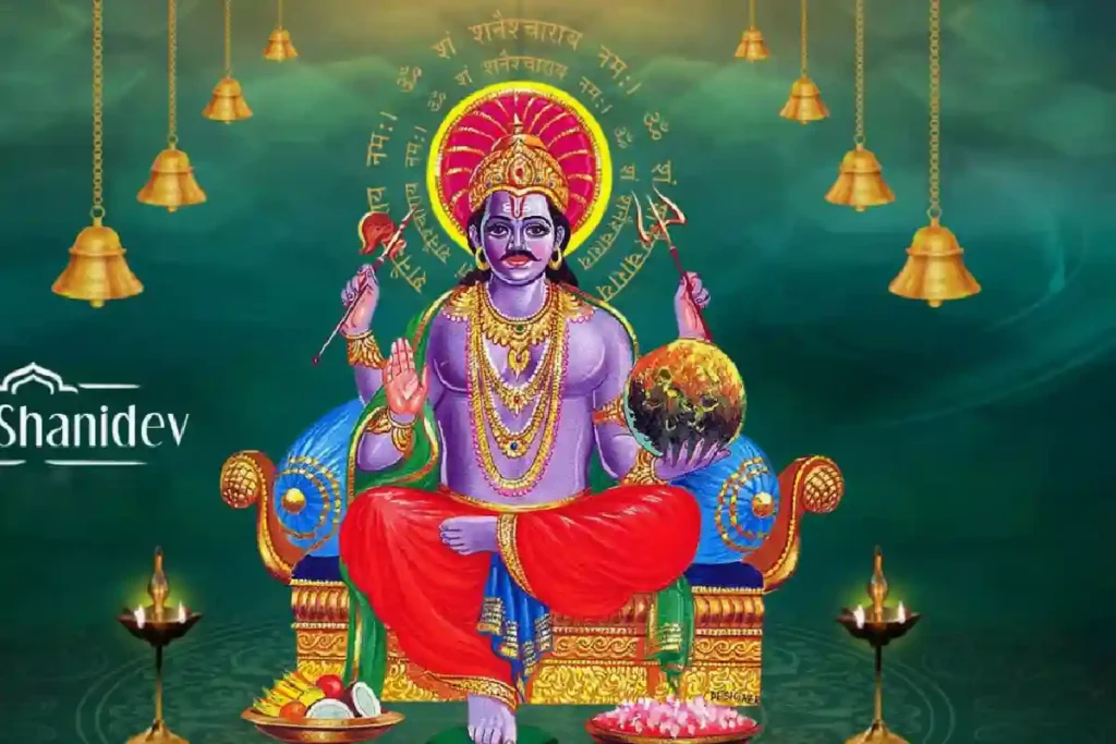 shani dev