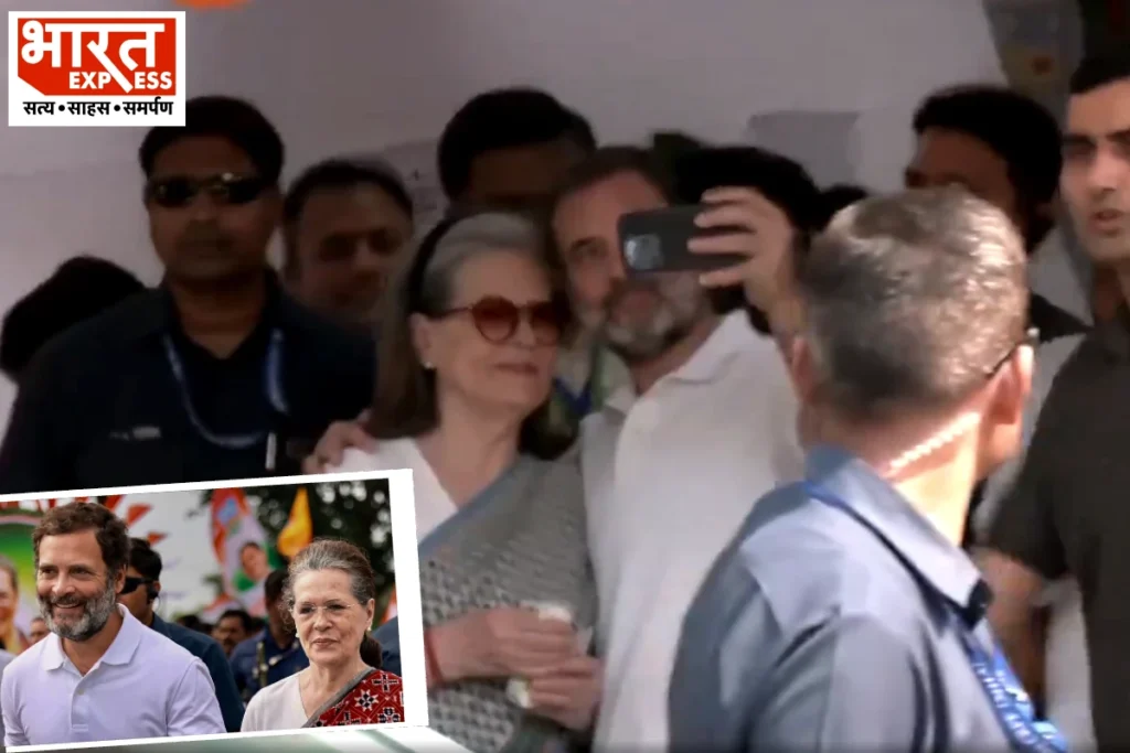 sonia gandhi and rahul gandhi