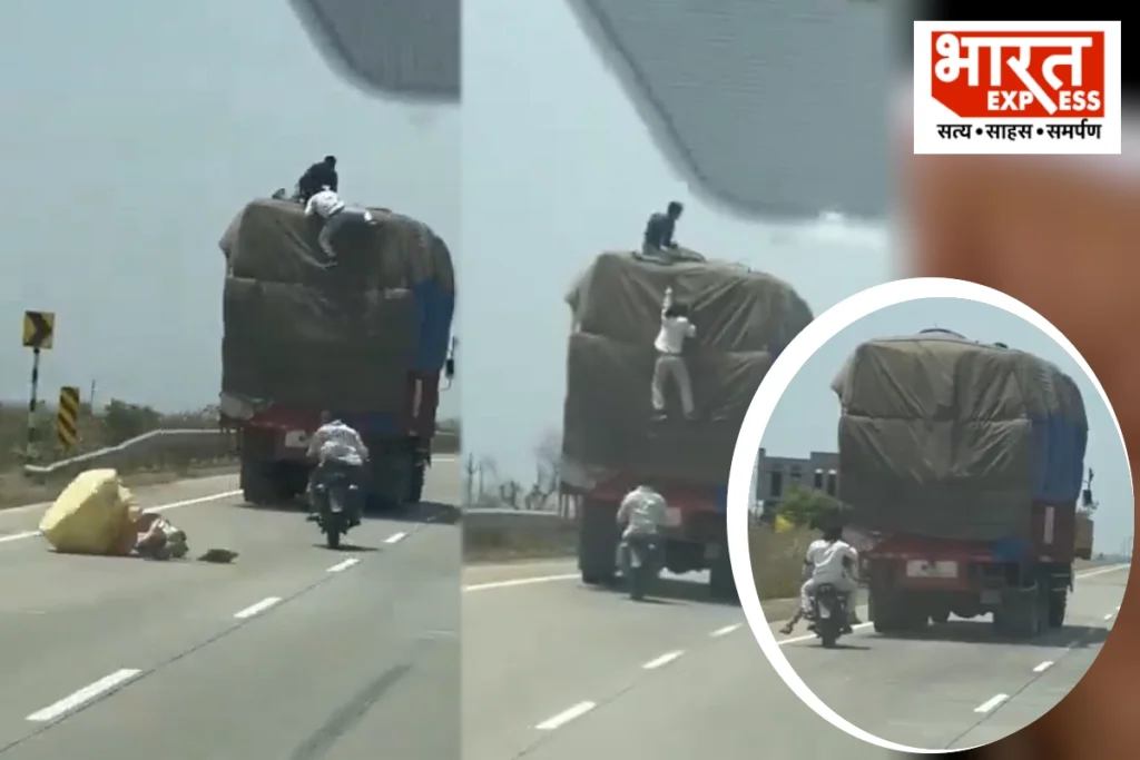 theft-from-truck-viral-video