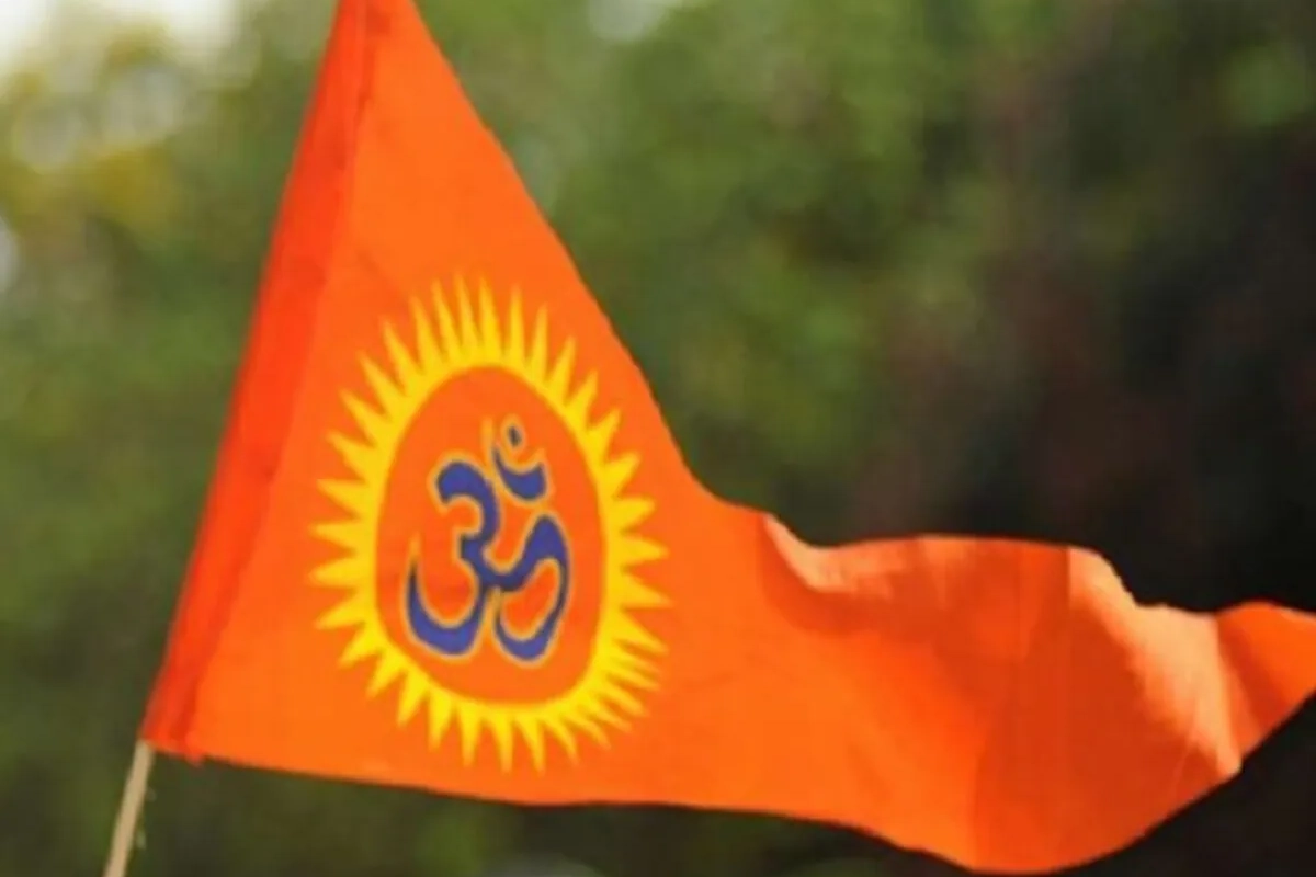 vishwa hindu parishad logo flag