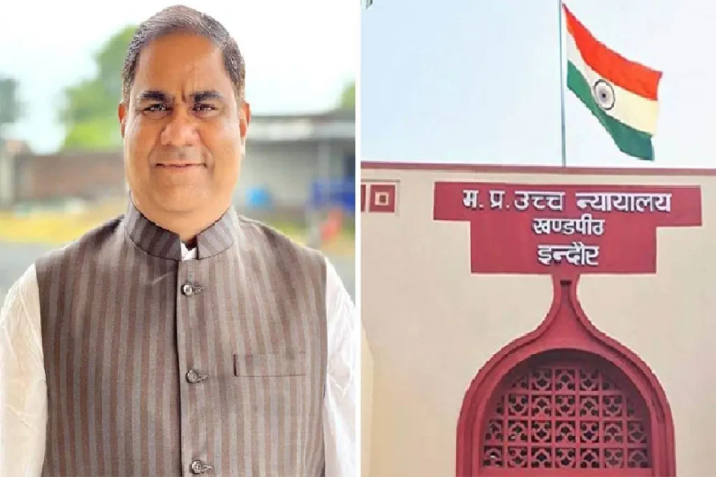 मोती सिंह पटेल- (कांग्रेस )