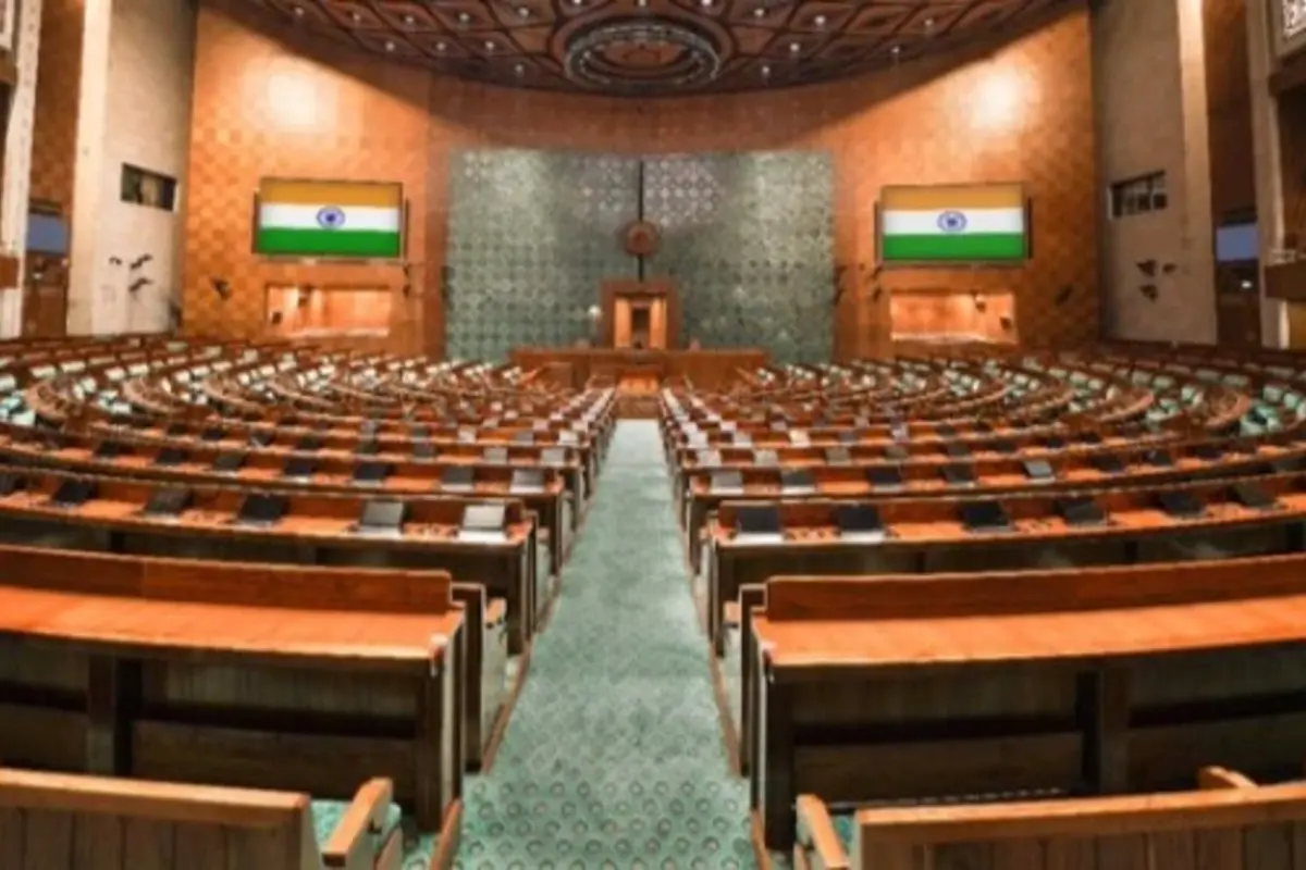 Lok Sabha Session