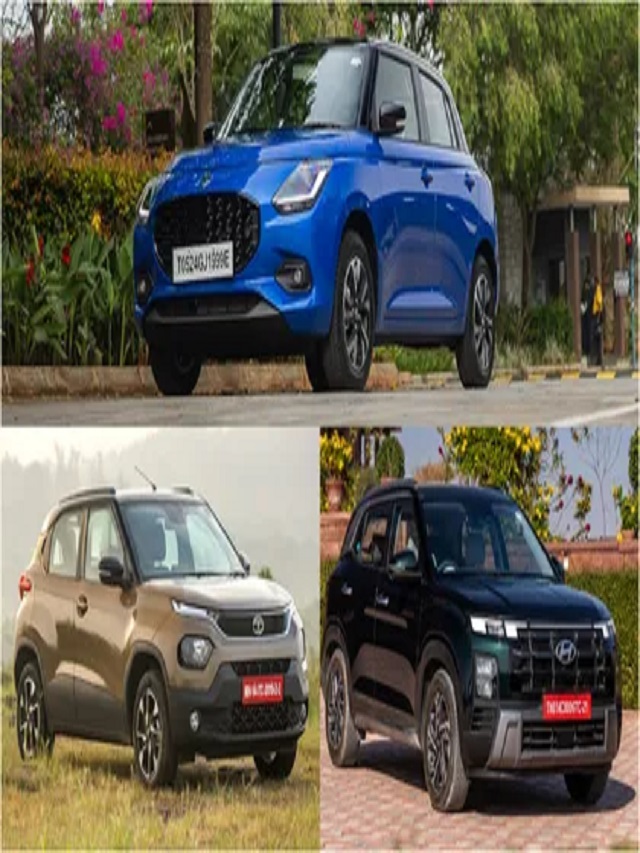 ये हैं भारत में सबसे ज्यादा बिकने वाली टॉप-10 कारें, देखें कौन-कौन से मॉडल हैं शामिल