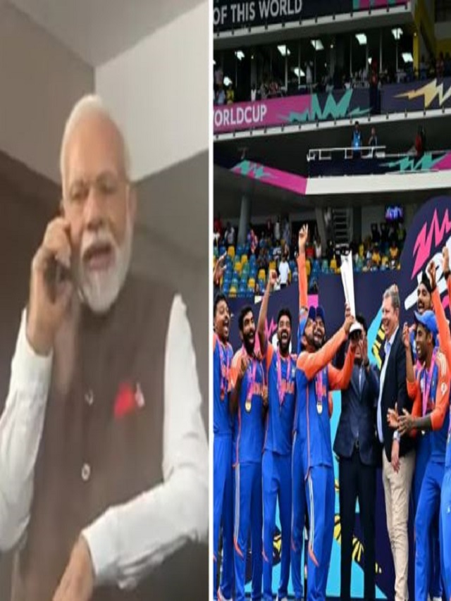 PM Modi ने टीम इंडिया को किया फोन, जानें रोहित-विराट से क्या हुई बात?